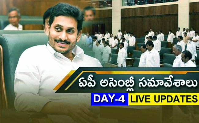AP-Assembly-Sessions-4th-Day-Live-Updates.jpg