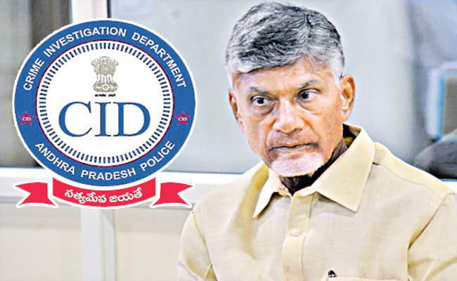 BABU_CID.jpg