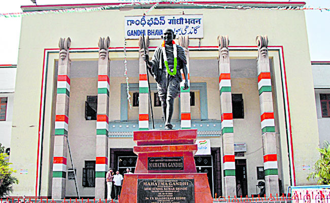 GANDHI_20BHAVAN_203.jpg