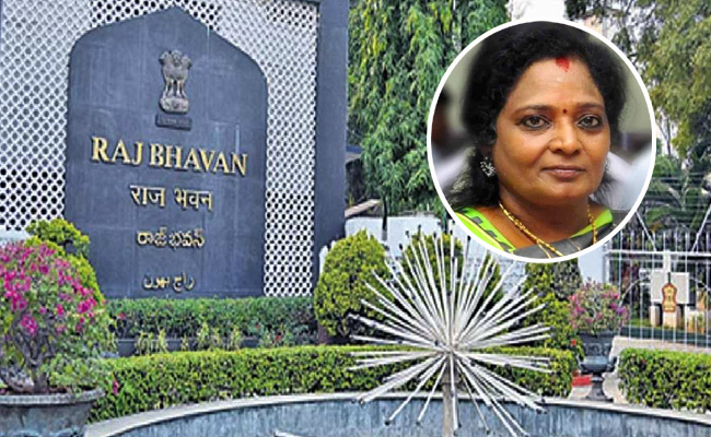 Rajbhavan.jpg