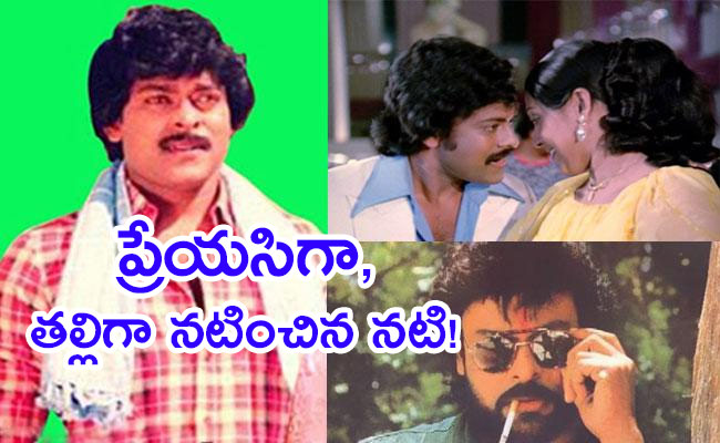 Sister-And-Mother-For-Chiranjeevi-In-Movies.jpg