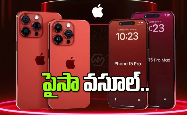apple-ipho15-selling-more-cost.jpeg