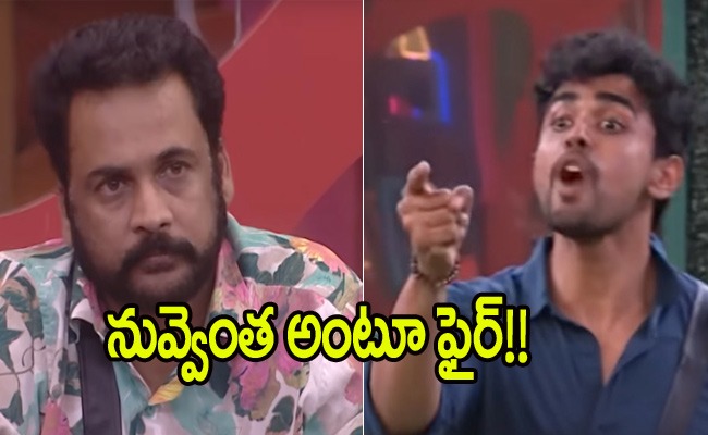 goutham.jpeg