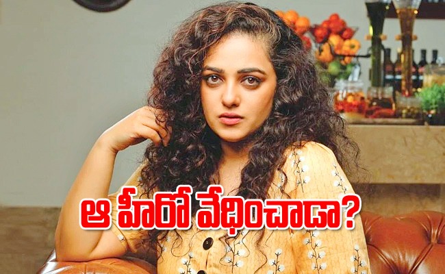nithya-menen.jpg