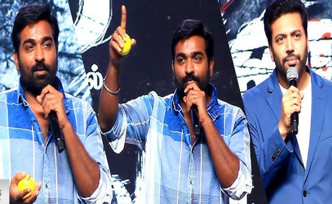 vijay-sethupathi.jpg