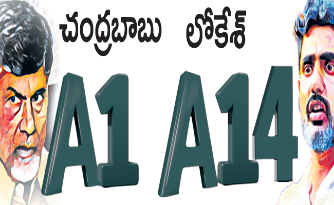A1-A14R.jpg