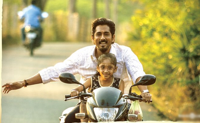 Chithha-movie.jpg