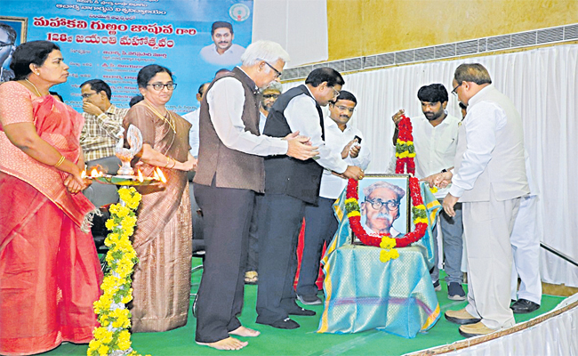 Gurram_20Jashuva.jpg