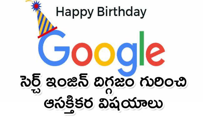 HBD-Google.jpg