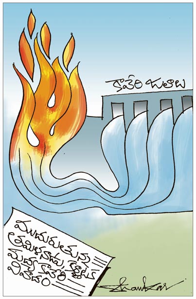 Sakshi-Cartoon.jpg