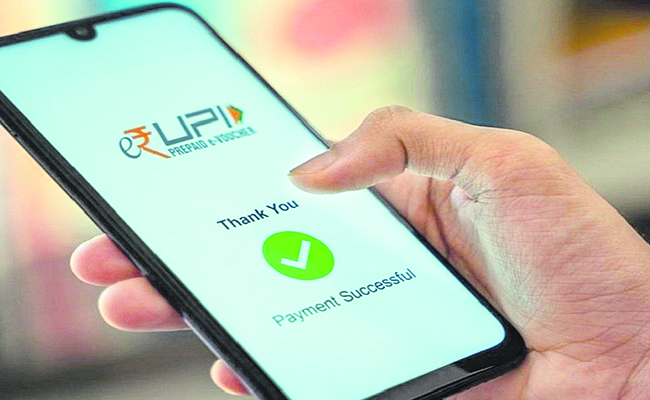 UPI_20TRANSACTIONS.jpg