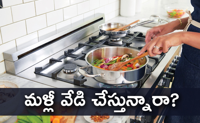 cooking_650x400.jpg