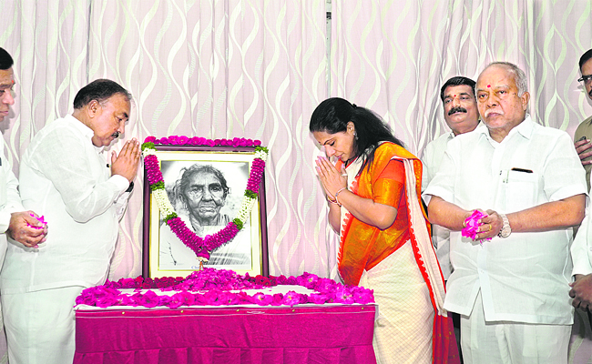 kavitha.jpg