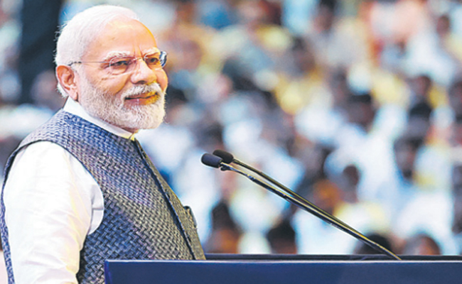 modi_0.jpg