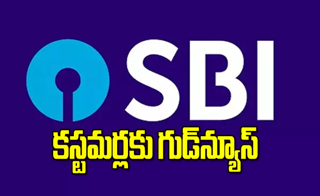 sbi.jpg