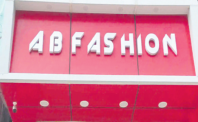 AB-FASHION.jpg
