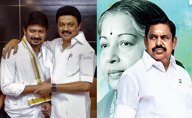 AIADMK.jpg