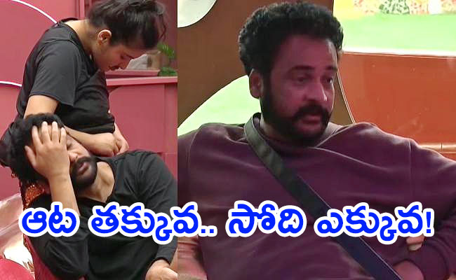 Bigg-Boss-7-Telugu-Day-25-Episode-Highlights.jpg