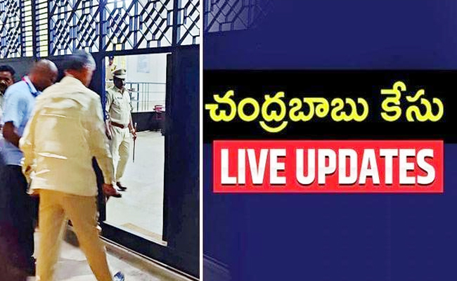 CBN-Arrest-Case-Updates.jpg