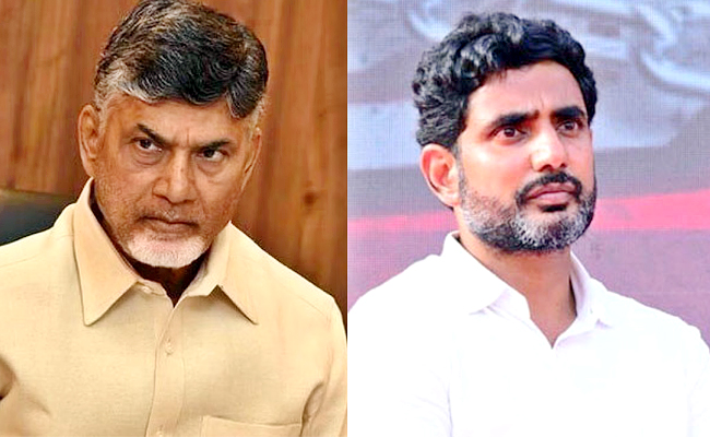 CBN-Nara-Lokesh.jpg