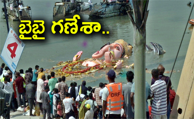 Crane-Ganesh-Immersion-07.jpg