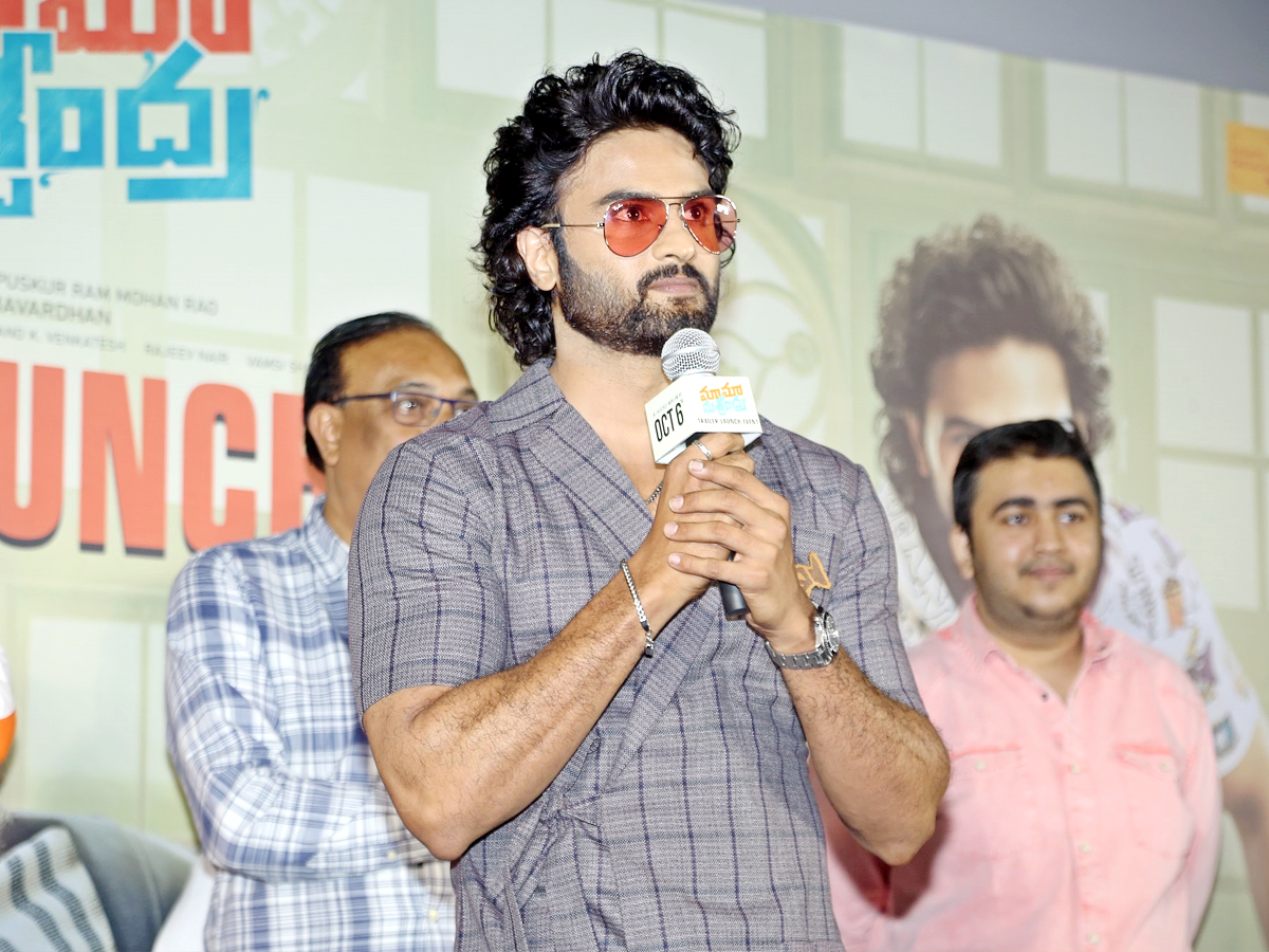 Mama-Maschendra-Movie-Trailer-Launch-12.JPG 11