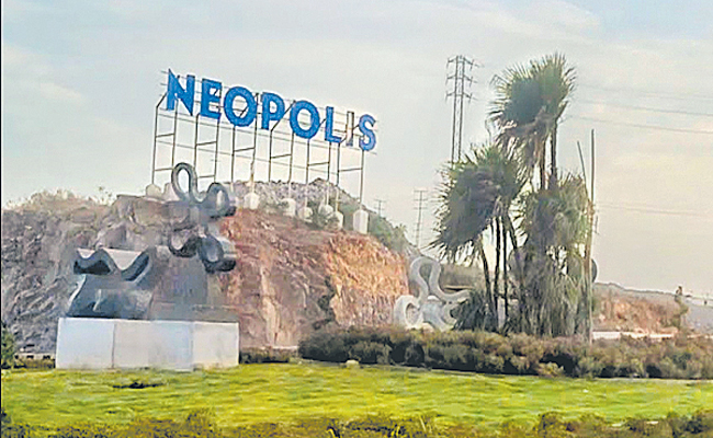NEOPOLIS.jpg