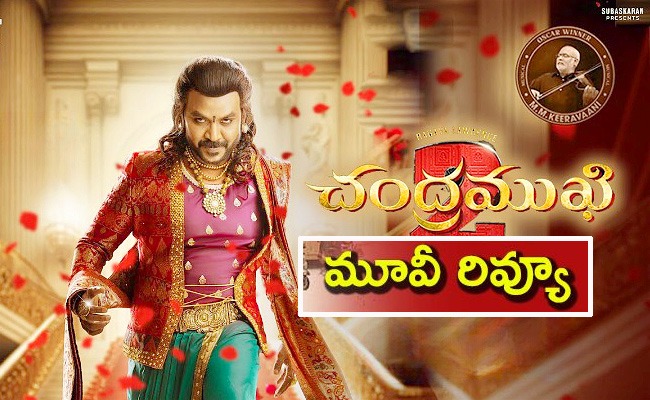 chandramukhi_202_20review.jpg