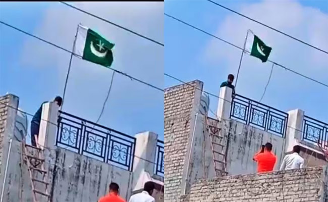 flag.jpg