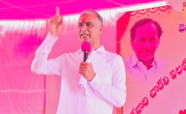 harish-rao.jpg
