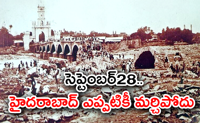 hyderabad-disastrous-floods-september-01.jpg
