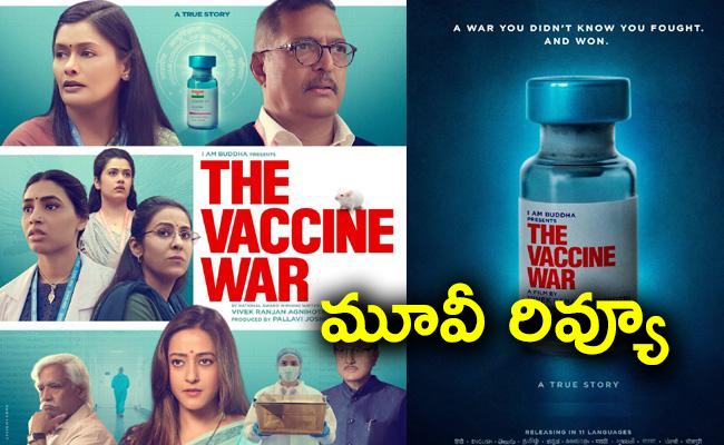 vaccine-war-movie-review-and-rating.jpg