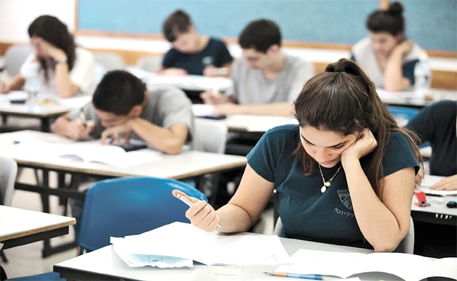 America_20Education.jpg
