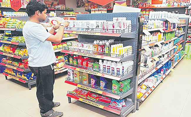 FMCG-PRODUCTS.jpg