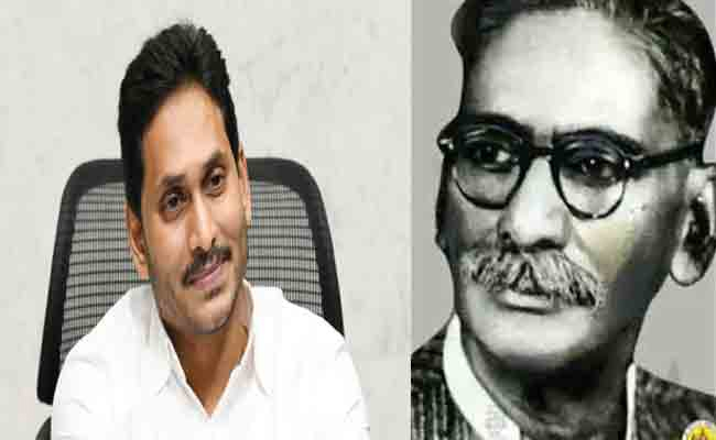 Gurram_20Jashuva_20and_20jaganmohan.jpg
