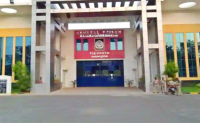 Rajahmundry-Central-Jail.jpg
