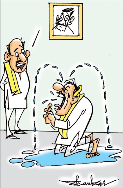 Sakshi-Cartoon.jpg