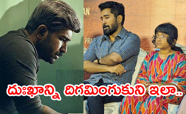 Vijay-Antony-And-His-Movie-Promotion.jpg