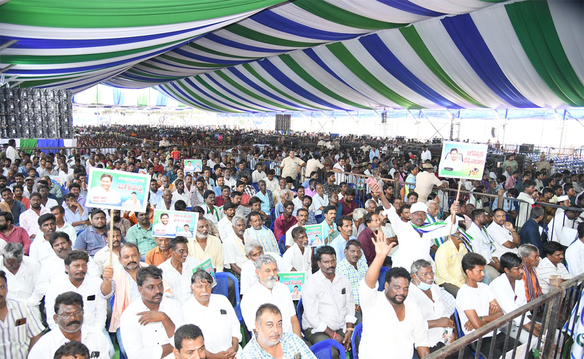 YSR_20Vahana_20Mitra_20Scheme_202023_20YS_20Jagan_20Vijayawada_20Public_20Meeting_20Photos-10.jpg 9