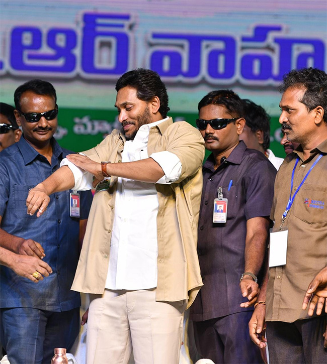YSR_20Vahana_20Mitra_20Scheme_20CM_20YS_20Jagan_20At_20YSR_20Vahana_20Mitra_20Photos-10.jpg 10