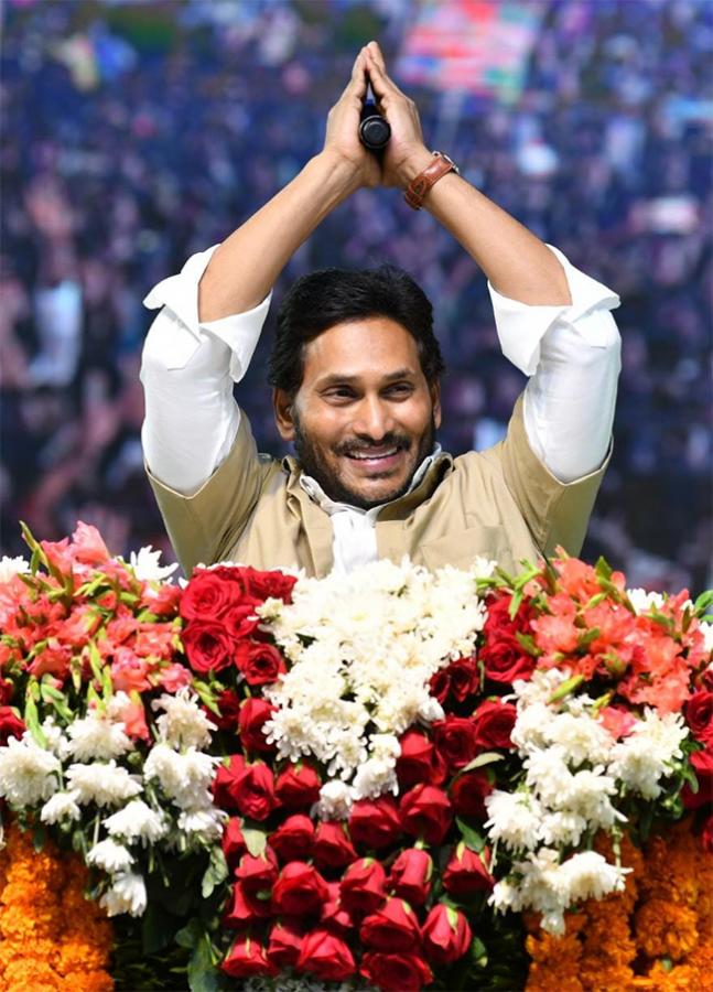 YSR_20Vahana_20Mitra_20Scheme_20CM_20YS_20Jagan_20At_20YSR_20Vahana_20Mitra_20Photos-12.jpg 12