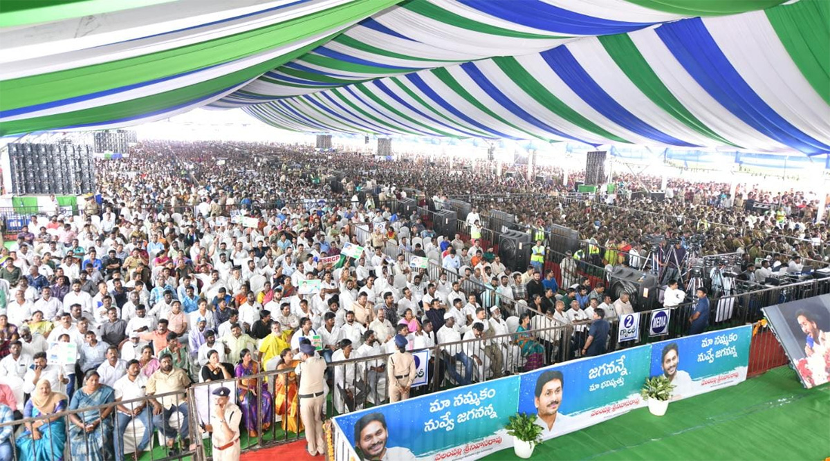 YSR_20Vahana_20Mitra_20Scheme_20CM_20YS_20Jagan_20At_20YSR_20Vahana_20Mitra_20Photos-15.jpg 15