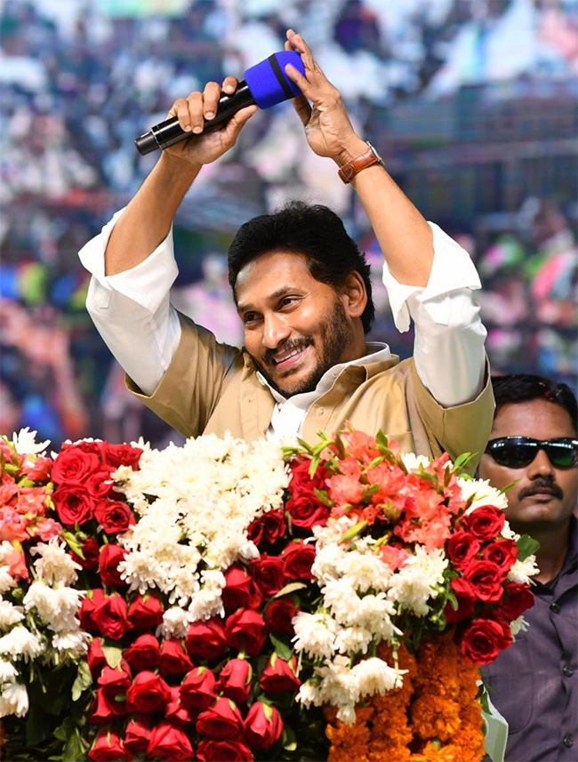 YSR_20Vahana_20Mitra_20Scheme_20CM_20YS_20Jagan_20At_20YSR_20Vahana_20Mitra_20Photos-16.jpg 16