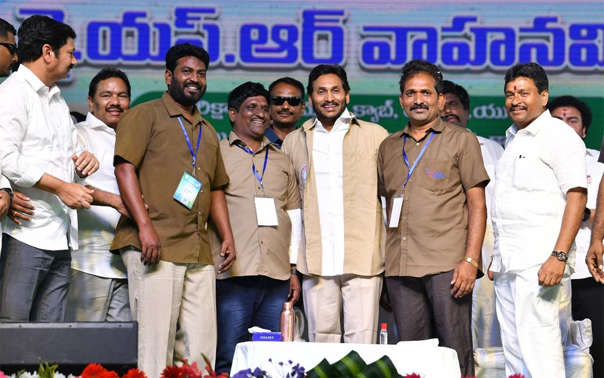 YSR_20Vahana_20Mitra_20Scheme_20CM_20YS_20Jagan_20At_20YSR_20Vahana_20Mitra_20Photos-18.jpg 18