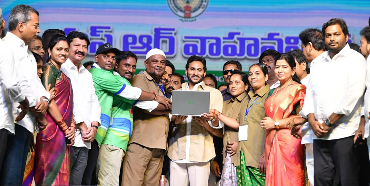 YSR_20Vahana_20Mitra_20Scheme_20CM_20YS_20Jagan_20At_20YSR_20Vahana_20Mitra_20Photos-2.jpg 3