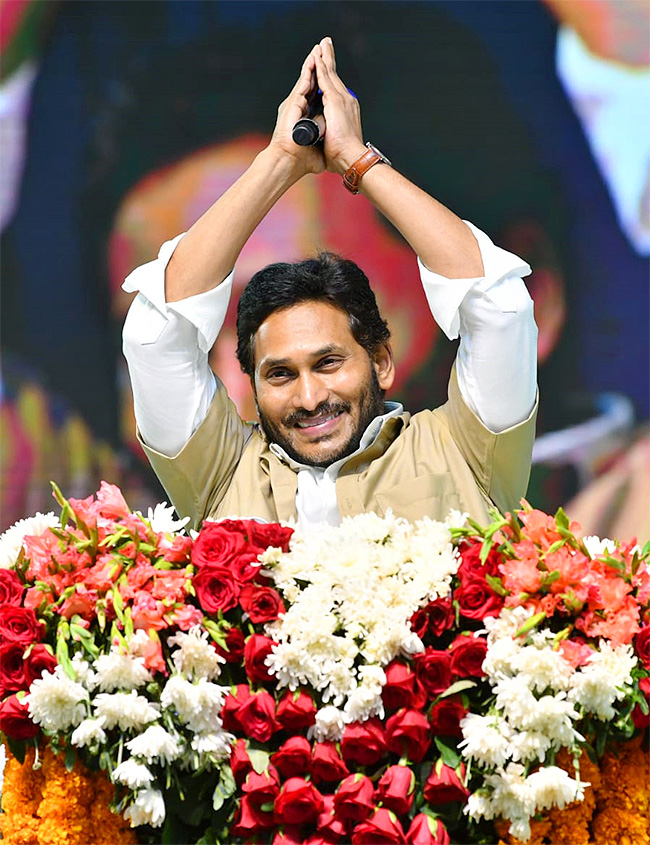 YSR_20Vahana_20Mitra_20Scheme_20CM_20YS_20Jagan_20At_20YSR_20Vahana_20Mitra_20Photos-20.jpg 20