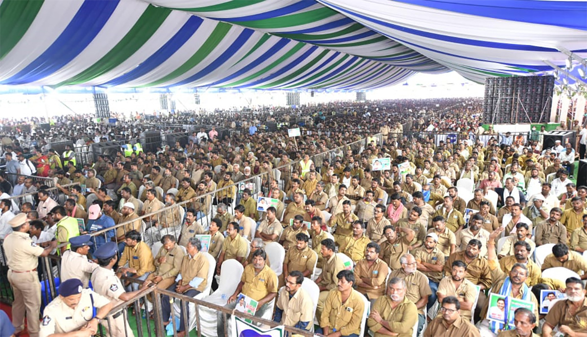 YSR_20Vahana_20Mitra_20Scheme_20CM_20YS_20Jagan_20At_20YSR_20Vahana_20Mitra_20Photos-21.jpg 21