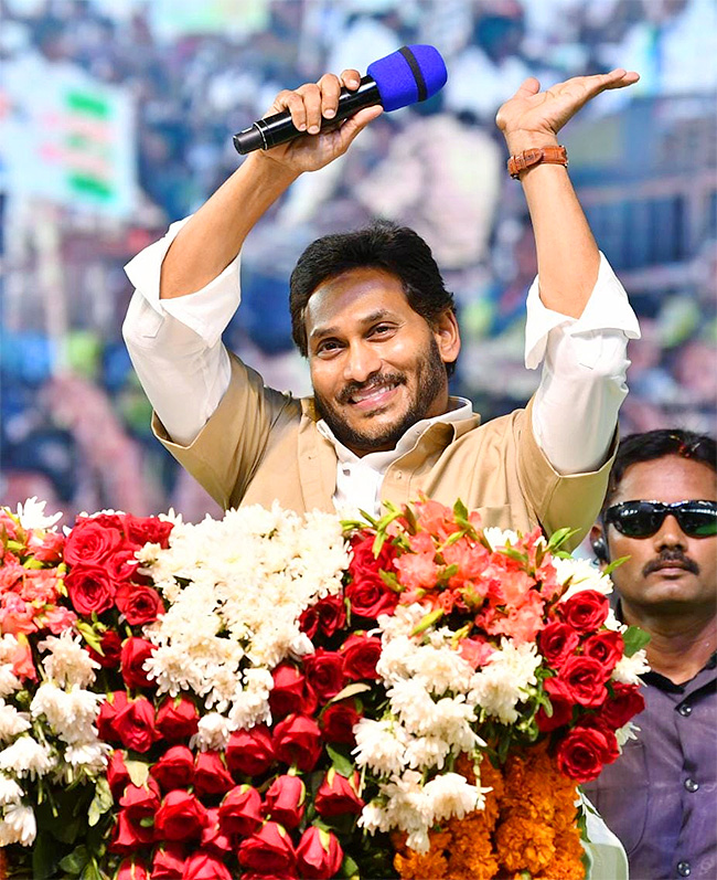 YSR_20Vahana_20Mitra_20Scheme_20CM_20YS_20Jagan_20At_20YSR_20Vahana_20Mitra_20Photos-23.jpg 23
