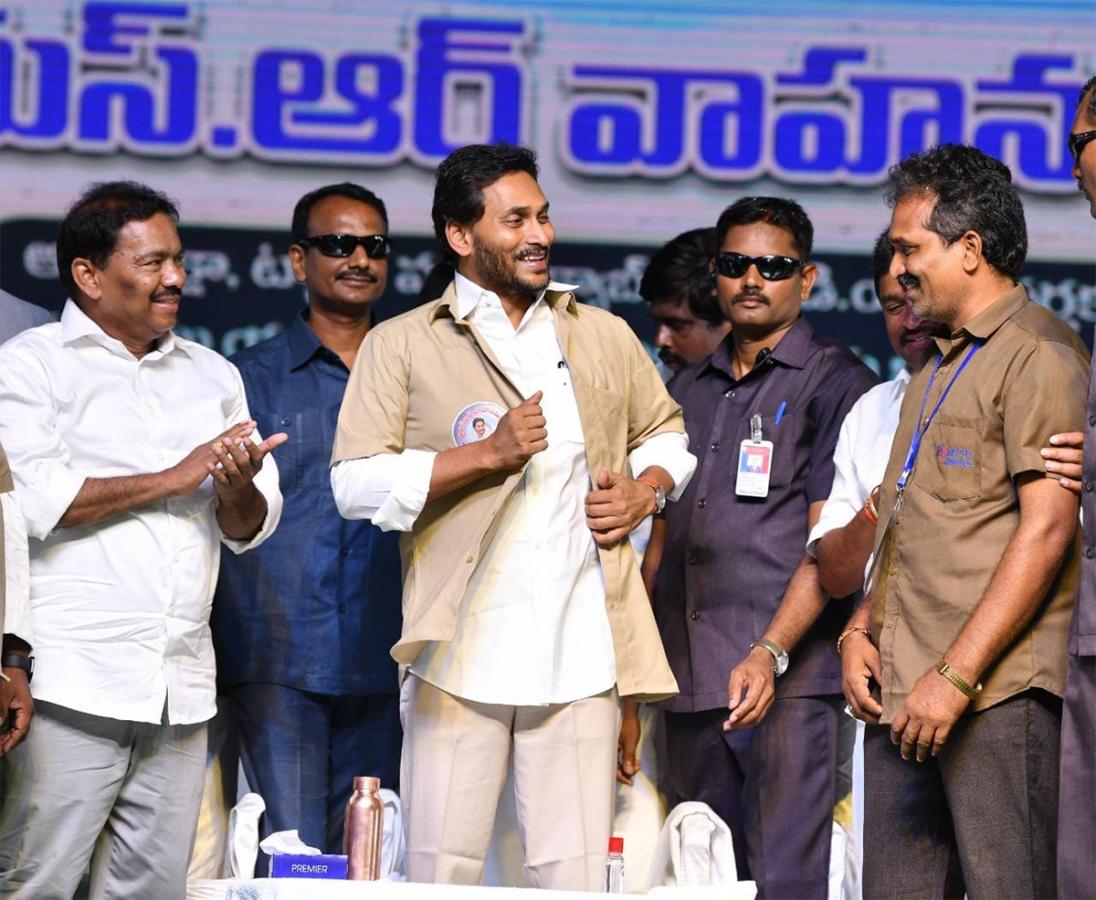 YSR_20Vahana_20Mitra_20Scheme_20CM_20YS_20Jagan_20At_20YSR_20Vahana_20Mitra_20Photos-8.jpg 8