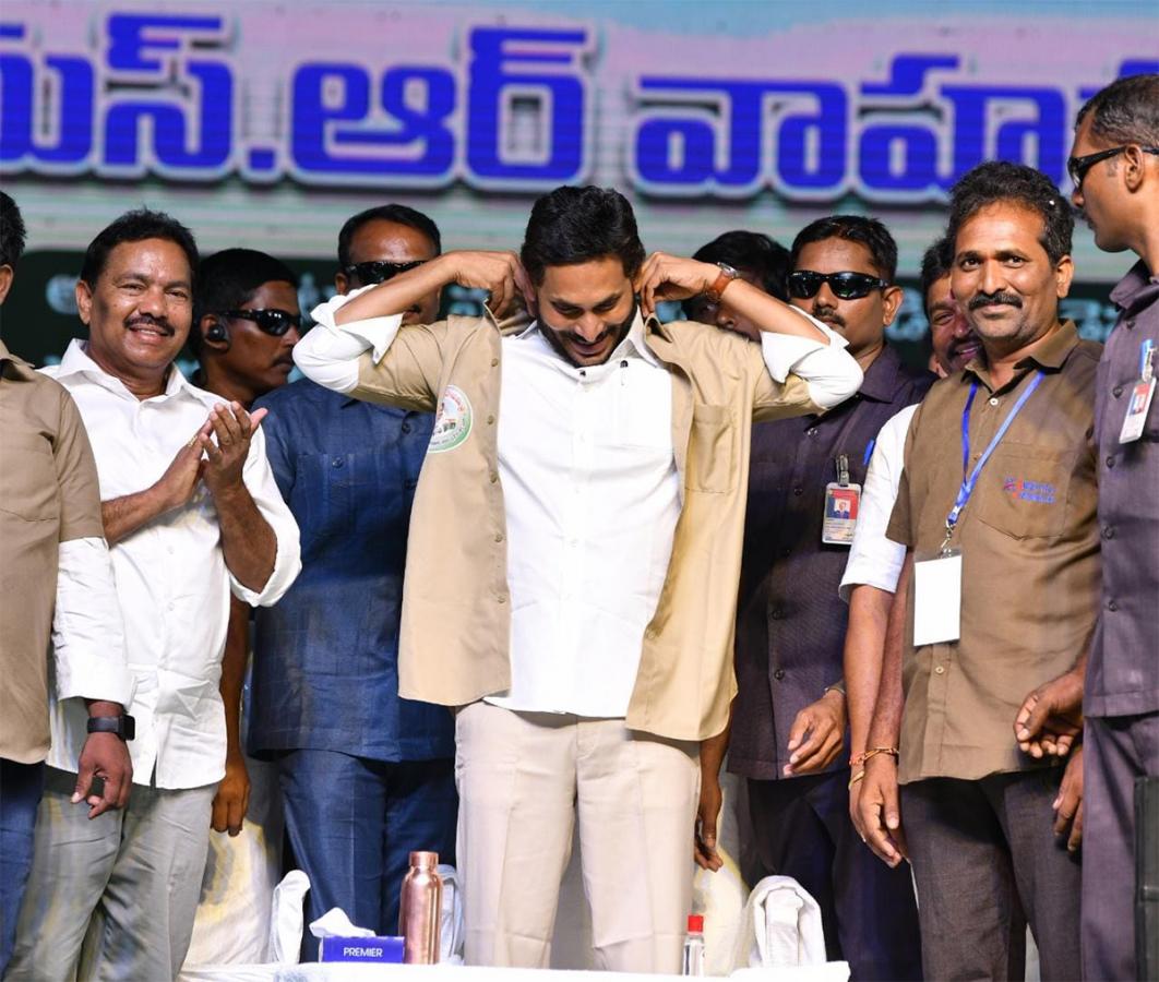 YSR_20Vahana_20Mitra_20Scheme_20CM_20YS_20Jagan_20At_20YSR_20Vahana_20Mitra_20Photos-9.jpg 9